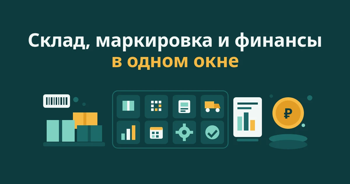 SelSup: обзор, возможности и отзывы